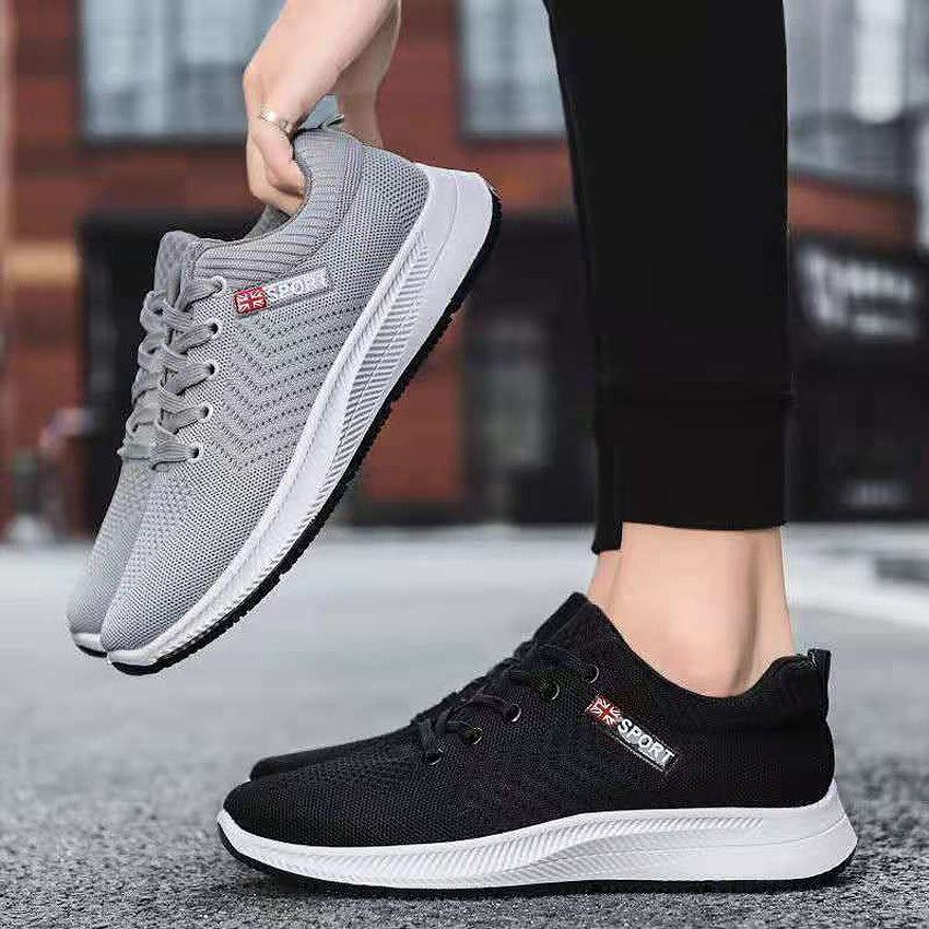 Abuku Sneaker