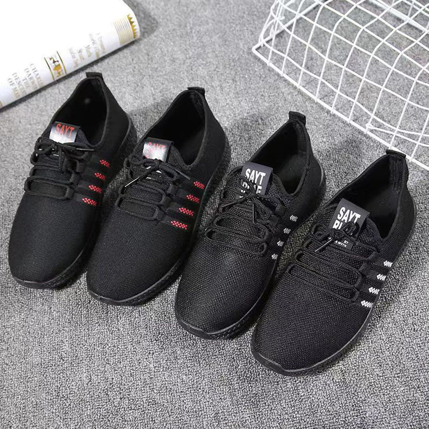 Four Garisi Sneaker