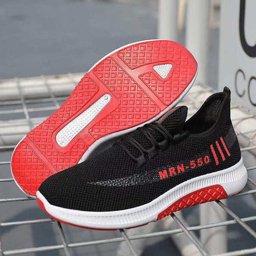 MRN550 Sneaker