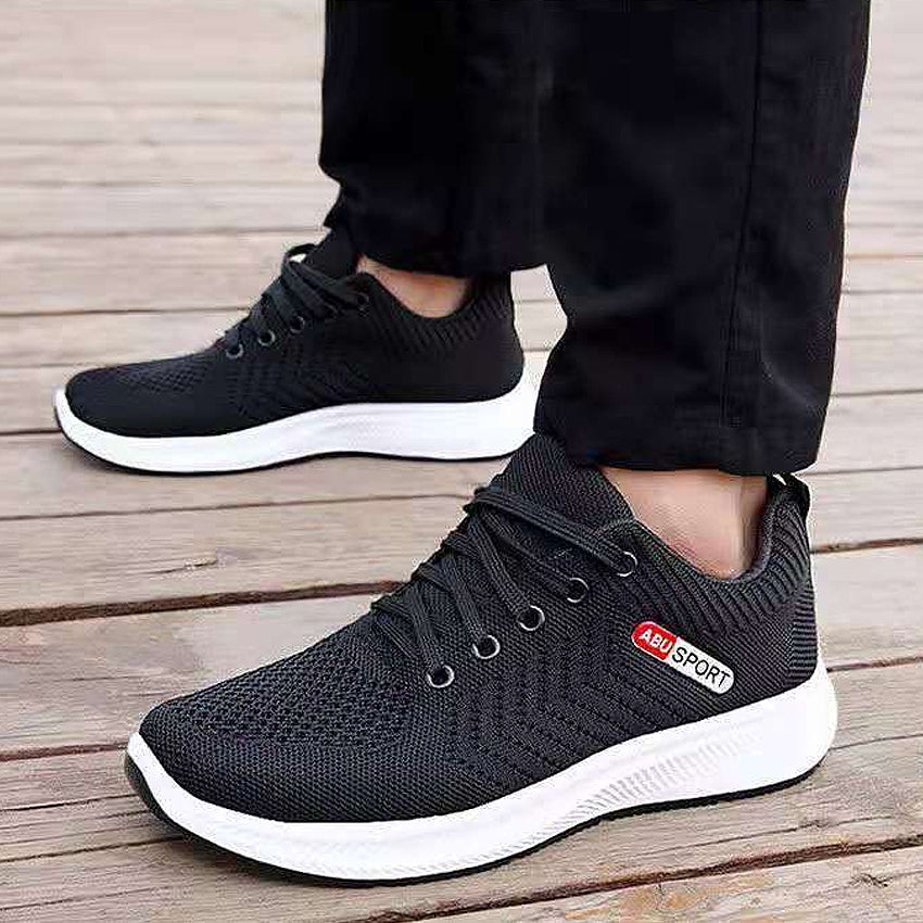 Abuku Sneaker