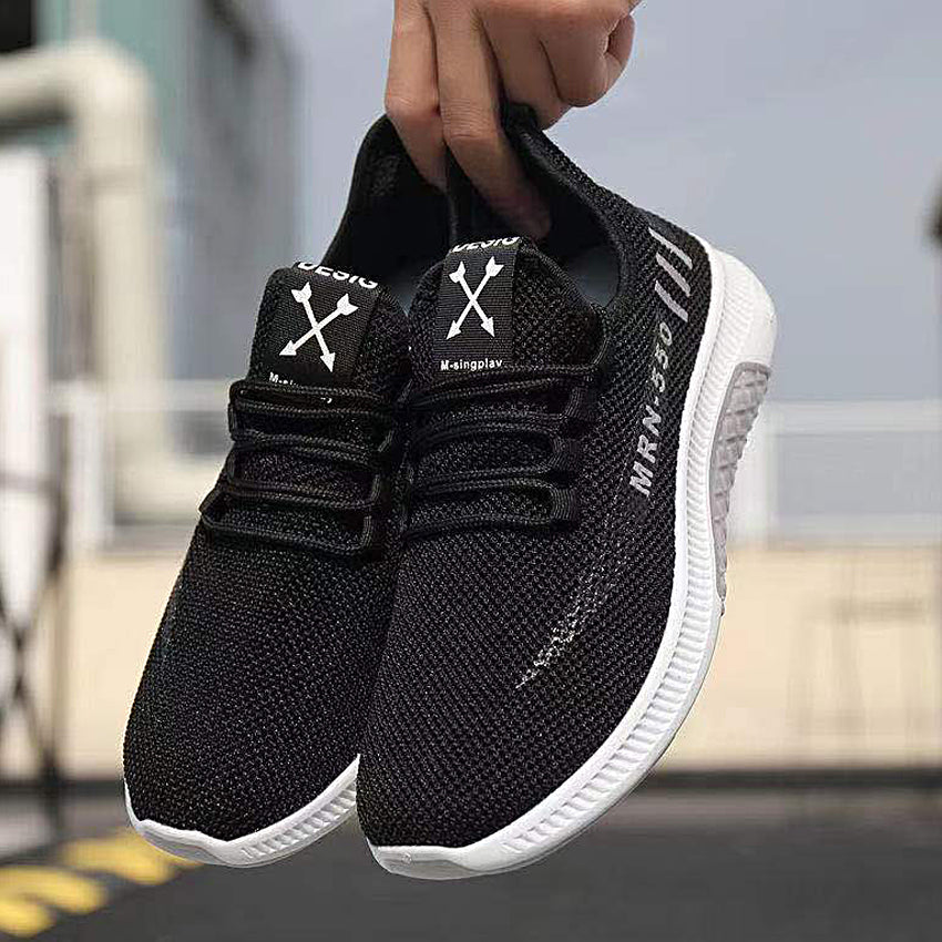 MRN550 Sneaker