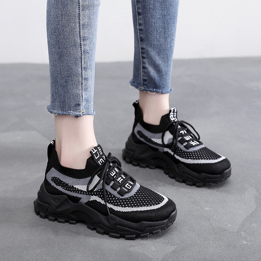 Mathildo Sneaker