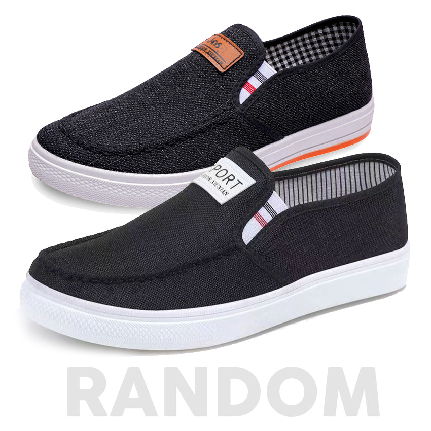 Masicov Sneaker