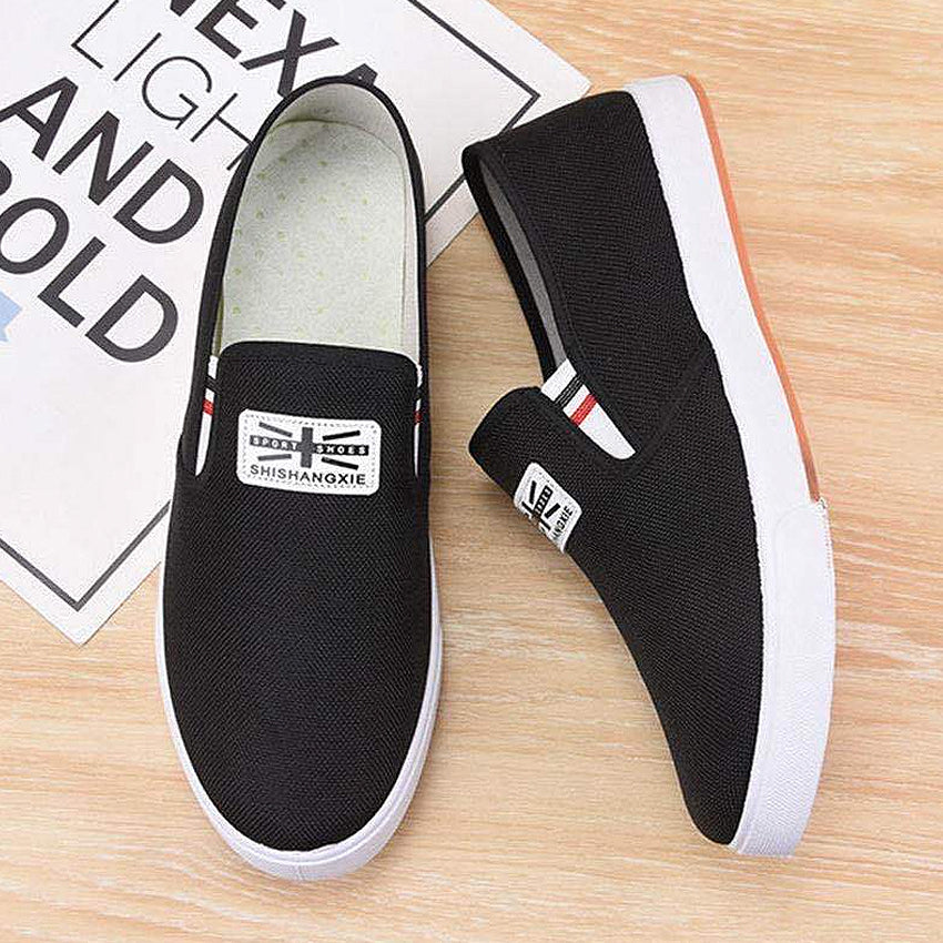Englex Sneaker