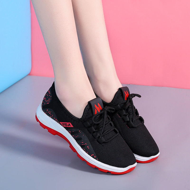 Simple Snosno Sneaker