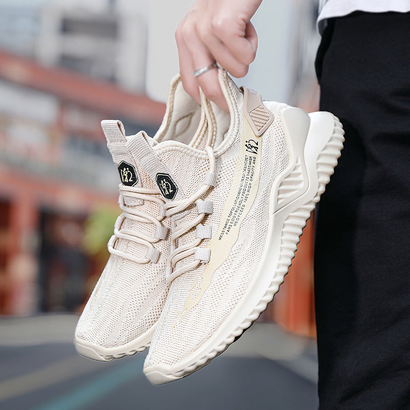 Kimmio Sneaker