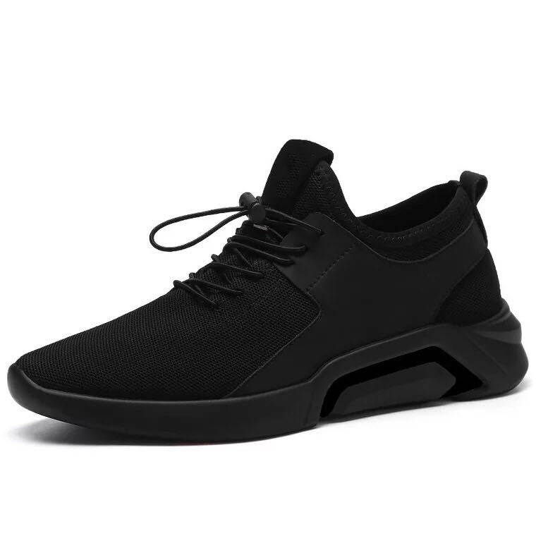 Bracker Men Sneaker