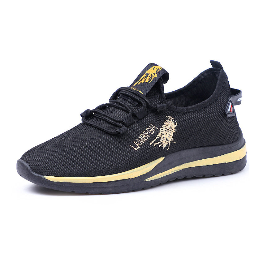 Lamfoni Sneaker