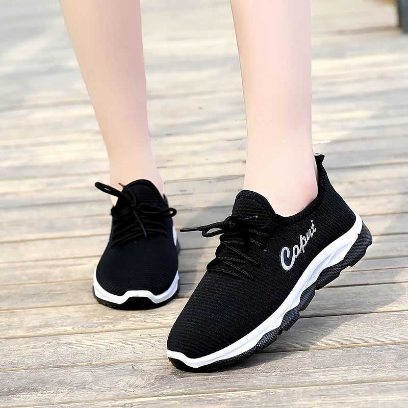Capri Women Sneaker