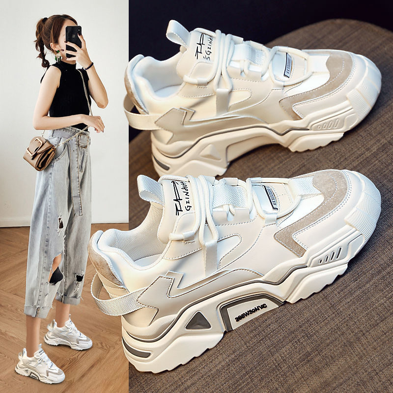 Gzinter Sneaker