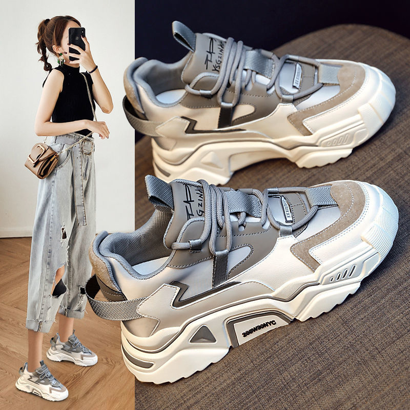 Gzinter Sneaker