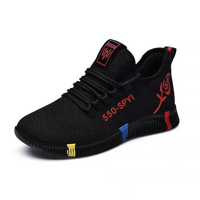 RBY Sneaker